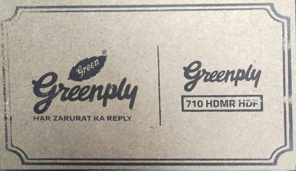 Greenply 710 8 ft x 4 ft Plain HDHMR - 12 mm | Image 01