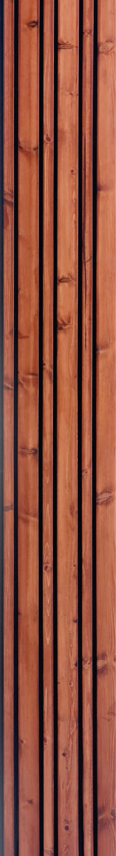 Elegant Brown Wood Finish Charcoal Louvers/Panel 9 ft x 11.2 inch - 12 mm | Ideal for Living Room, Bed Room, Feature Wall, Office | WK02 Panels  Brown| Image 1