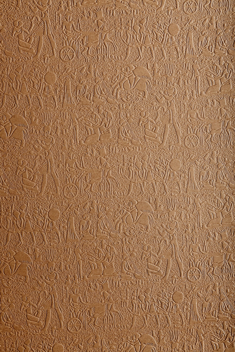 Egypta 403 Interior Grade 8 ft x4 ft Embossed HDF - 2.3 mm | Image 01