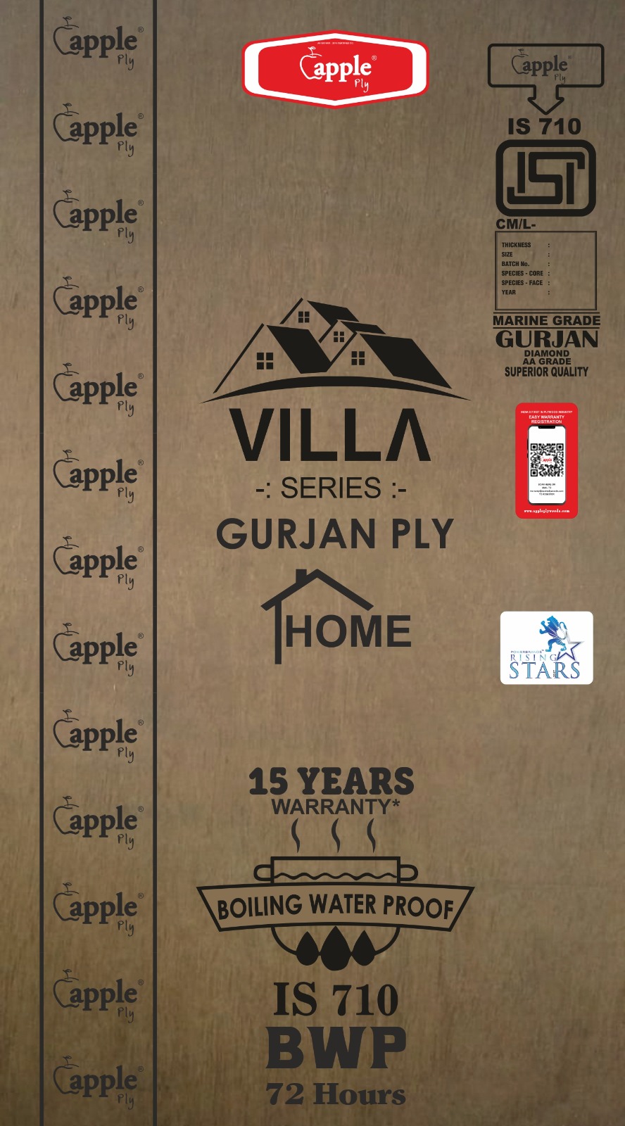 Apple Villa Plus BWP Grade 7 ft x 4 ft Plywood - 4 mm (30 Years Warranty) Plywood  Brown| Image 2