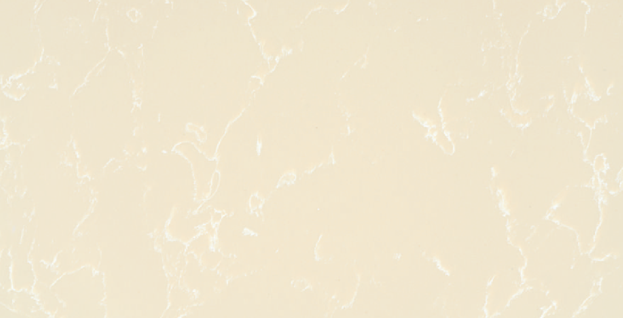 Light Beige 520: beige quartz agglomerate slabs and countertops