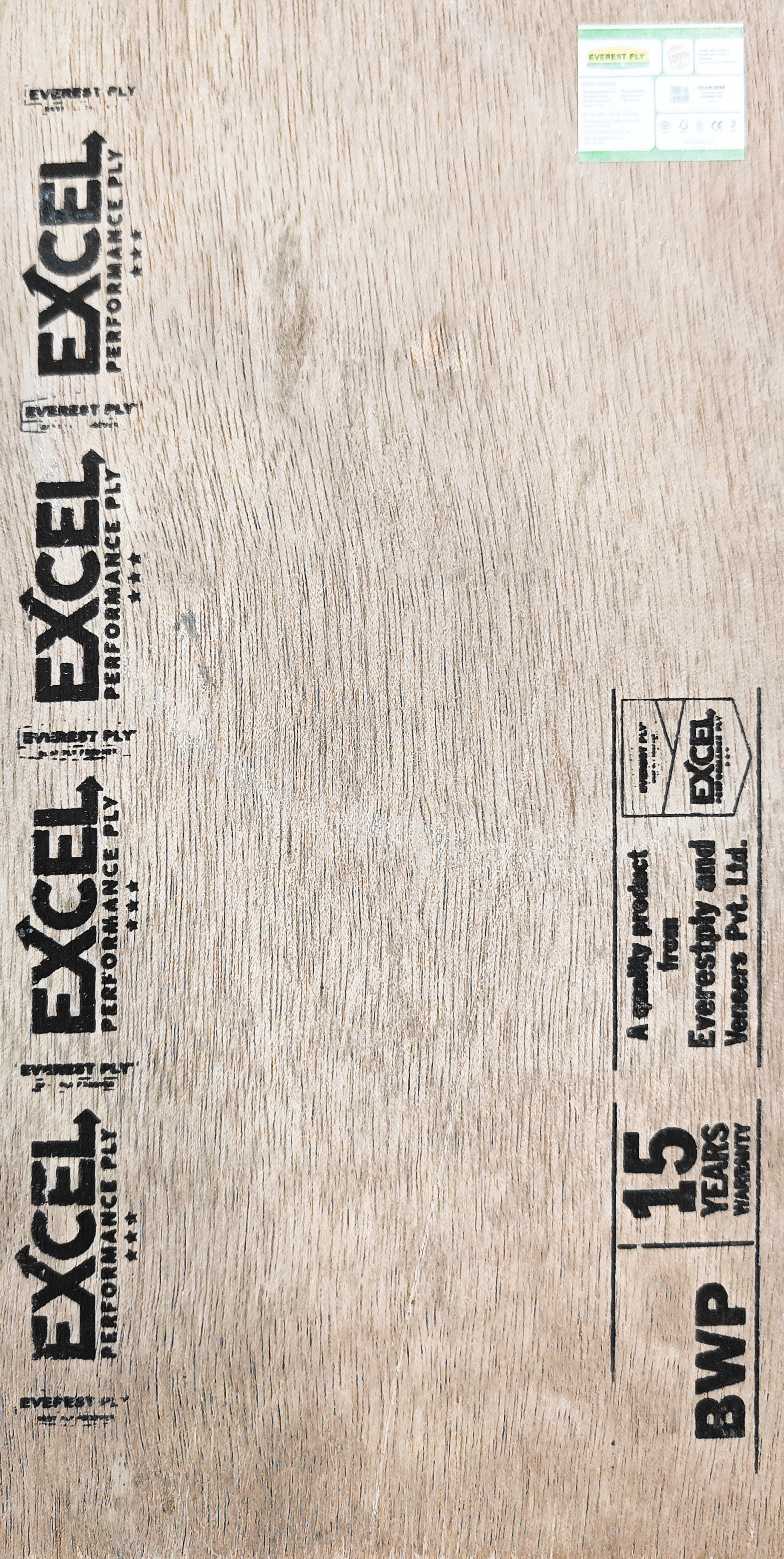 Excel BWP Grade 8 ft x 4 ft Plywood - 6 mm | Image 01