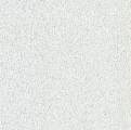 1112 GR PR Mettallic Frosty White 8 ft x 4 ft Laminate - 0.8 mm| Image 1